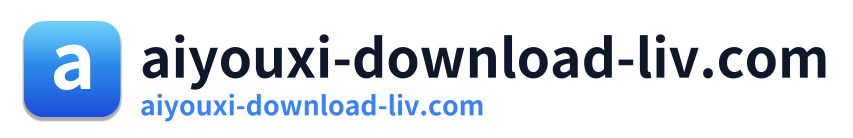 aiyouxi-download-liv.com